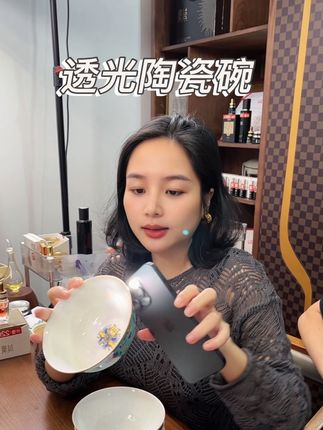 陶瓷碗 价格便宜 品质很好 我们在西藏的时候用的都是这个碗拍他#藏汉夫妇#西藏新疆都包邮