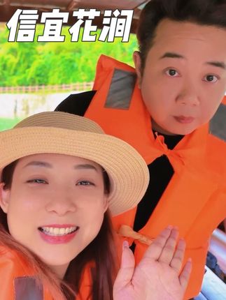 又给我发现了一处休闲好去处,这里号称广东小凤凰城#花涧野生玩水宝藏地 #广东信宜花涧安凡尼度假酒店#我在南方喜迎国庆#国庆出游提前种草了 #广东小凤凰城
