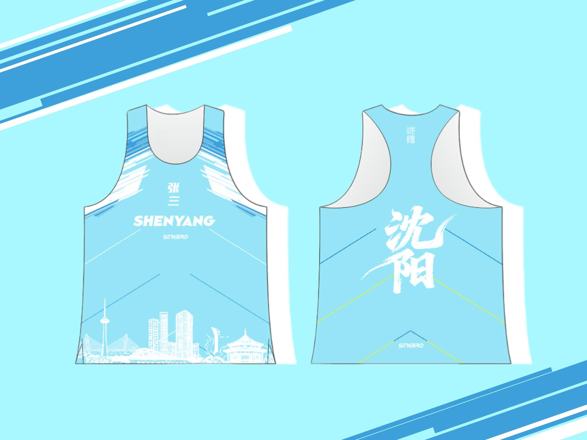 穿上它去刷沈阳的每一条跑道。🔹清新蓝调款:冰感配色自带降温buff,夏天跑步绝绝子 🔹 活力白黄款:撞色设计活力拉满,在跑道上想不吸睛都难! #沈阳 #马拉松 #定制跑服 #沈阳马拉松 #跑步治愈一切