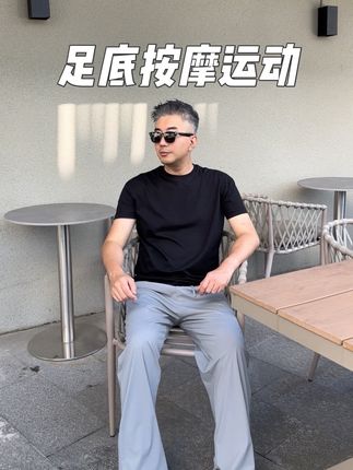 踩指压板 #指压板 #居家运动 #商务休闲 #运动健身 #超慢跑