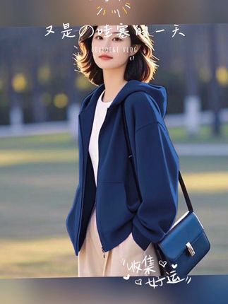 #外套穿搭 #春秋新款 #时尚穿搭女装 #强烈推荐 #休闲百搭