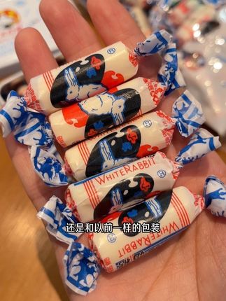 还是小时候的味道#大白兔奶糖#满满回忆#糖果