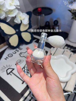 亮闪闪的感觉好喜欢#学生党必备 #懒人必备 #种草 #分享 #平价好物
