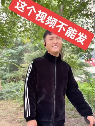 情侣套装一起过暖冬 帅哥穿上不好看吗?不让往上发!一套就可以过冬,男女都管穿!#来抖音商城双11领超级补贴 #情侣装男女可穿 #冬季必备 #外穿家居服