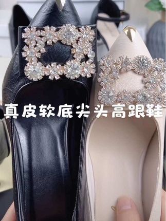#内容启发搜索 真皮软底尖头高跟鞋#软底小单鞋 #软底软面超好穿 #尖头高跟鞋 !