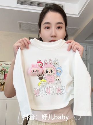 洋气又甜美的女童卡通长袖T来啦!上身又萌又可爱! #生女儿就是用来打扮的 #长袖T恤#秋季穿搭 #妤儿童装 #高品质童装