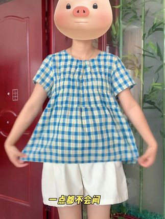 舒服凉快又百搭的#孕妇短裤 生完还能穿,这个价真的太划算了#孕妇短裤外穿 #孕妇裤 #孕期穿搭 #孕妇夏季穿搭