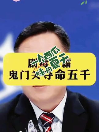 #纪录美好生活 #放假在家的你 #惬意的农村生活 #亲子互动
