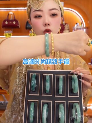 #时尚饰品 #手镯 #饰品 #饰品分享 #饰品首饰