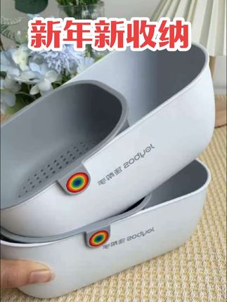 #新年新收纳,佳帮手懒人专用,瓜子零食水果双层加厚收纳盒,置于客厅,含沥水盘#新年新品 #大容量收纳 #便捷取用 ,美观大方
