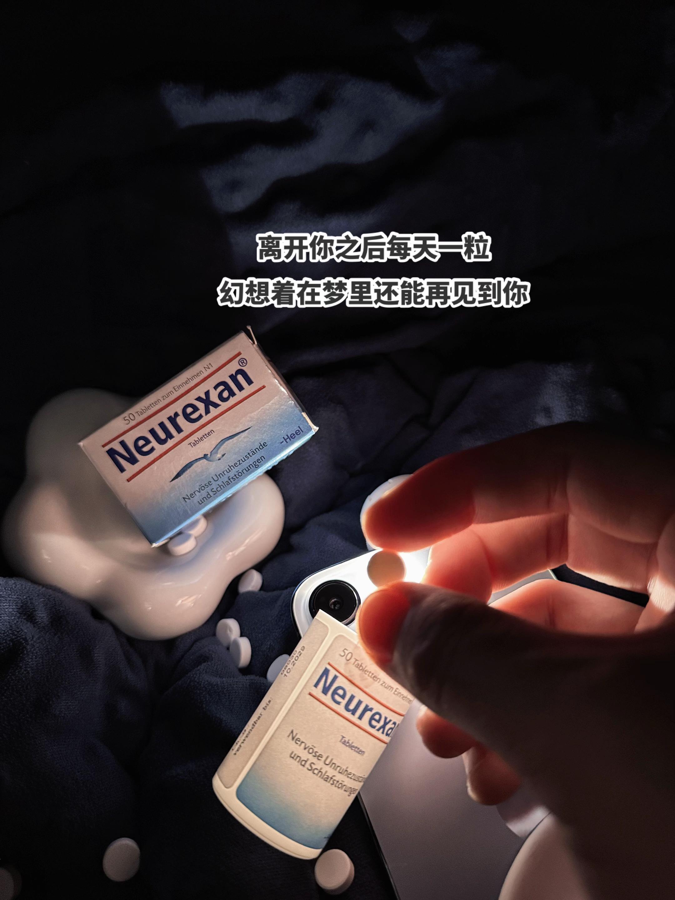 你透支了我太多似水年华 我的睡眠 我的时间 我的眼泪我甘愿 我竟然说我甘愿.#情感 #梦里见 #分开