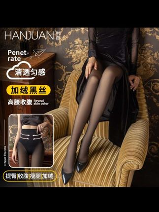 【2条装】黑透肤光腿神器打底裤女秋冬水光袜春秋款加绒丝袜春秋款#丝袜推荐 #秋季穿搭 #美肤袜 #完美身材 #高级感穿搭