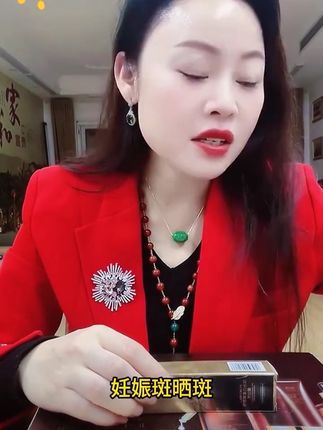【草帽姐 拍一发三】美白祛斑贵妇膏补水保湿轻盈柔滑柔和护肤提亮#抖音上热门@DOU+上热门