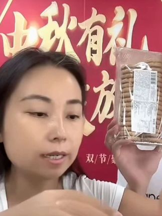 进口巧克力饼干360g#俄罗斯巧克力 #俄罗斯巧克力饼干 #俄罗斯威化饼干 #俄罗斯燕麦饼干