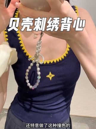 要不是吊牌还在我还以为买到假货了呢!#背心 #工字背心 #夏天#潮牌 #夏季穿搭