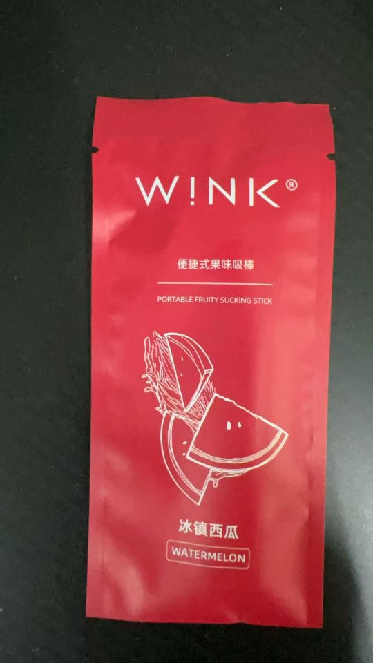 这次购物我太满意了,商品性价比超级高,质量上乘!味道很好,吸起来果味香香的,东西质量非常好,和描述的完全一致,非常满意 清洁效果:吸起来是西瓜味很好闻 特色功能:比吸烟方便多了,随身携带 外观材质:包装完好#我在抖音买买买
