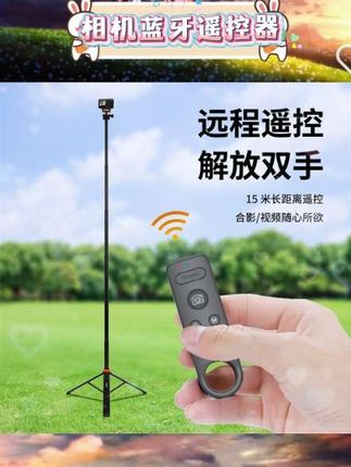 宝子们,大疆的神仙配件来啦😉 Osmo Action GPS蓝牙遥控器超好用! 能遥控Action5 pro和Action4,还适配Osmo360。25米遥控距离,可一控多机。还能记录运动数据,后期加仪表盘让视频超炫。 #大疆蓝牙遥控器 #Action5pro配件 #Osmo360控制器 #Action4配件