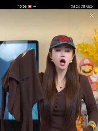 2025秋冬韩版气质设计纽扣款修身显瘦百搭简约款打底衫长袖女9044
