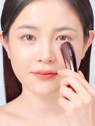 日本JUJY三代脉冲射频美眼仪多效眼部抗衰美容仪微电流眼部仪点击购买同款订单