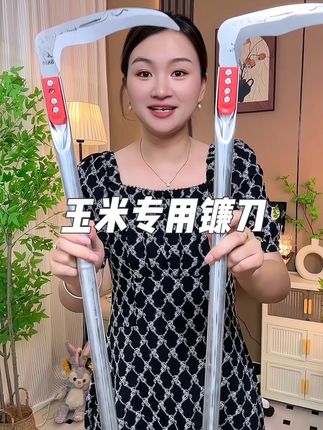 #高性能实用工具 #强烈推荐 #家用好物 #居家必备 #便宜好物