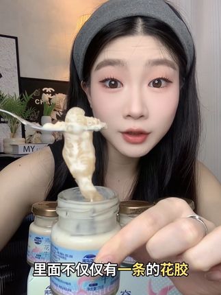 25家的女生们一定要多吃点花胶#种草好物 #河马功坊 #即食花胶 #这也太好吃了#花胶燕窝即食