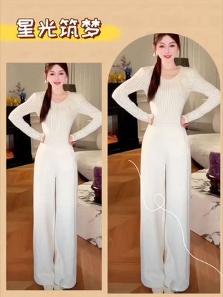 #辣妹穿搭 #时尚穿搭时尚穿搭时尚 #甜美穿搭 #女神穿搭 #时尚气质穿搭