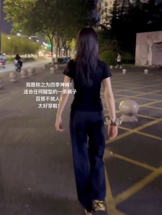 随便搭个黑T就很好看!#今日穿搭 #极简穿搭