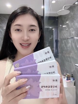 女孩子一定要对自己好一点! #慕婷 #姨妈期 #轻盈贴