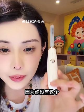 太阳花睫毛的神器,电睫毛,配上纤长持妆睫毛膏#韦雪 #睫毛膏 #睫毛夹 #太阳花睫毛 #好物推荐