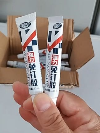 非凡力免钉胶置物架墙面胶水免打孔胶胶水代钉胶粘墙免钉胶强力胶