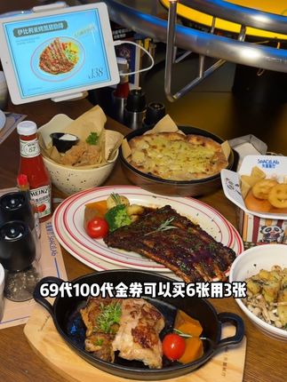 失重餐厅出代金劵了!69代100,酒水饮品除外,快抢!#失重餐厅 #快乐起飞 #失重餐厅快乐起飞 #这店环境太好了