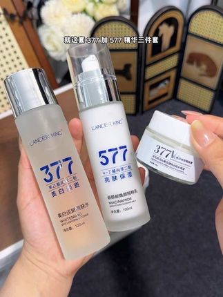 啊啊啊!就这个爆火的377水乳套装也太太太好用了吧,特别是经常熬夜的姐妹赶紧去试试!!#护肤 #水乳套装 #面霜 #好皮肤养出来 #学生党好物推荐
