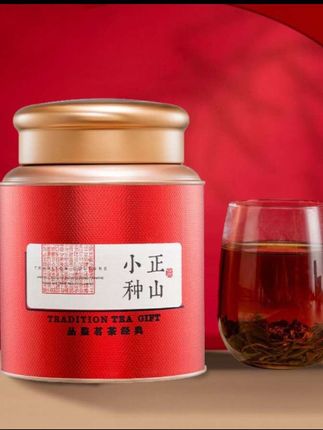 桐木关正山小种红茶武夷山浓香正宗花果蜜香茶叶2025新茶 #好物推荐桐木关正山小种红茶武夷山浓香正宗花果蜜香茶叶2025新茶罐装