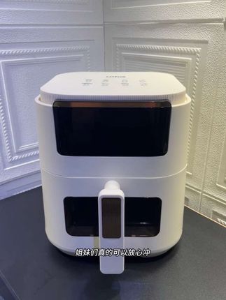 终于忍不住下手了,平时烤地瓜、蛋挞、鸡翅、烤肠太方便了,在家就能轻松做美食!#厨房小家电 #空气炸锅 #生活电器 #厨房好物 #假如你有空气炸锅
