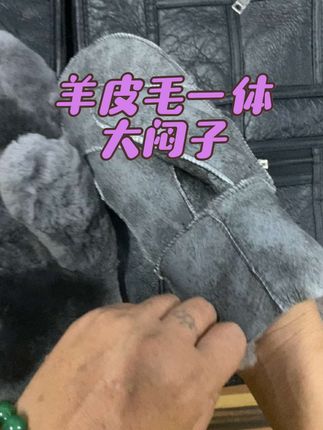#手套#真皮手套#保暖手套#手套厂家 #皮毛一体手套 冬季必备加厚羊皮毛一体大闷子