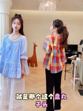 #甜美穿搭 #夏季新款 #百搭上衣 #夏季穿搭 #清凉一夏 彩虹T恤衫,百搭休闲,很好看!