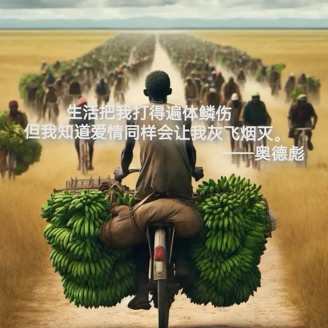 有的人出生在罗马,有的人出生就是牛马。#奥德彪 #奥德彪精神
