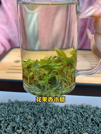 给大家推荐这款新茶碧螺春,口感不错,价格还非常实惠#口粮茶#碧螺春#绿茶#新茶