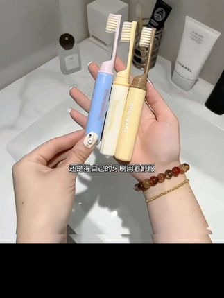 #上热门 #折叠牙刷 #牙刷 #实用好物 #好物推荐🔥 @抖音小助手