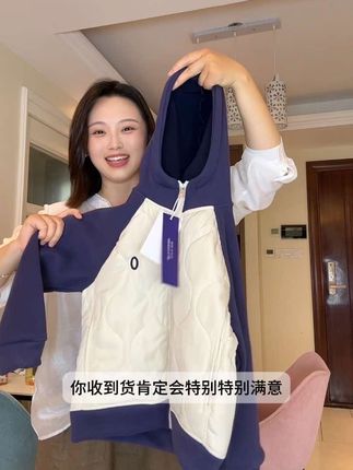冲着便宜买的,没想到质量这么好!!!#儿童秋冬外套