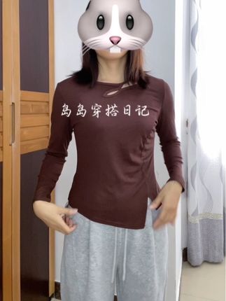 不规则长袖T#微胖穿搭 #慵懒风穿搭
