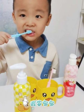 平价又好用的#奥拉氟儿童牙膏 清甜果香味,孩子特别喜欢,大瓶装的怎么用都不心疼#母婴好物#宝蝉儿童牙膏 推荐