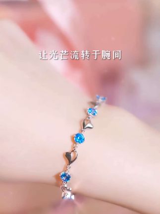 #手链