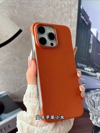高级防滑荔枝纹手机壳,终于出了华为小米oppo苹果等型号,好用不贵#手机壳 #这手机壳真的长在我的心头上了 #防摔手机壳 #极简风 #强烈推荐