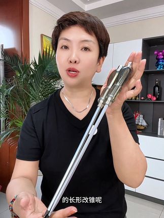 #穿心可敲击螺丝刀 #穿心改锥 #五金工具 #实用工具 #好物分享 @抖音小助手