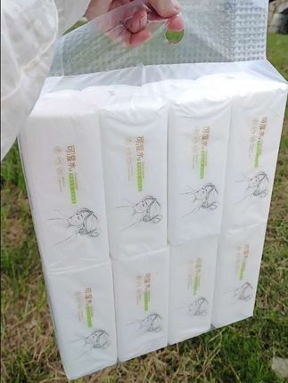 我滴个老天鹅,这个价到手8大包,纸张加大加厚,干湿两用,还是原生木浆的,刷到的姐妹不要错过了,#大包型抽纸 #自用好物分享 #生活用纸