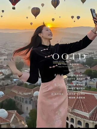 #ootd穿搭 #小个子显高显瘦穿搭 #小香风穿搭 #女装穿搭 #温柔穿搭