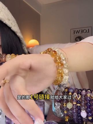 #手链#无限回购的宝藏单品#无限回购的宝藏单品#早秋穿搭三分钟出门不是梦