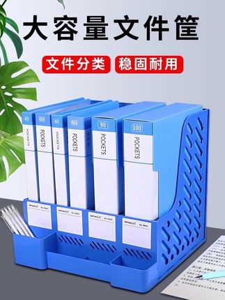 朋友们,无论是办公室还是家中书房,都能更好的帮忙分类文件资料,多层收纳,放一些经常看的书籍,拿取也方便,而且还是防潮的,不用担心书本发霉。,#桌面书架 #桌面收纳置物架 #桌面收纳盒 #书架 #桌面收纳