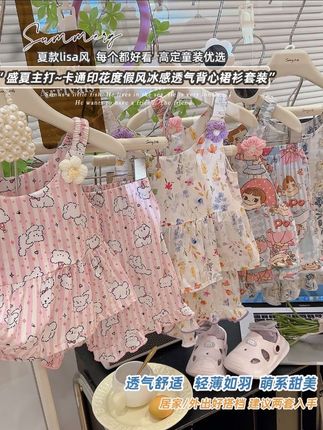 【绵绸+莱赛尔】吊带裙短款套装背心碎花夏季印花女宝女童卡通#儿童套装#女童穿搭#女童套装#女童夏装#女童背心